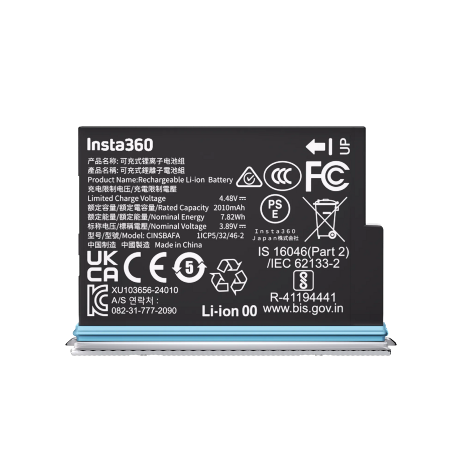 X4 Air Battery (Arctic White)