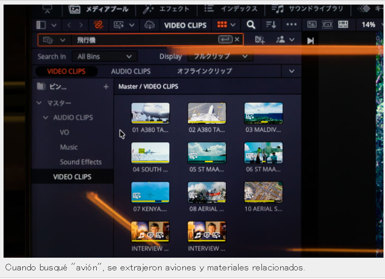 Captura de pantalla 2026-05-07 171107