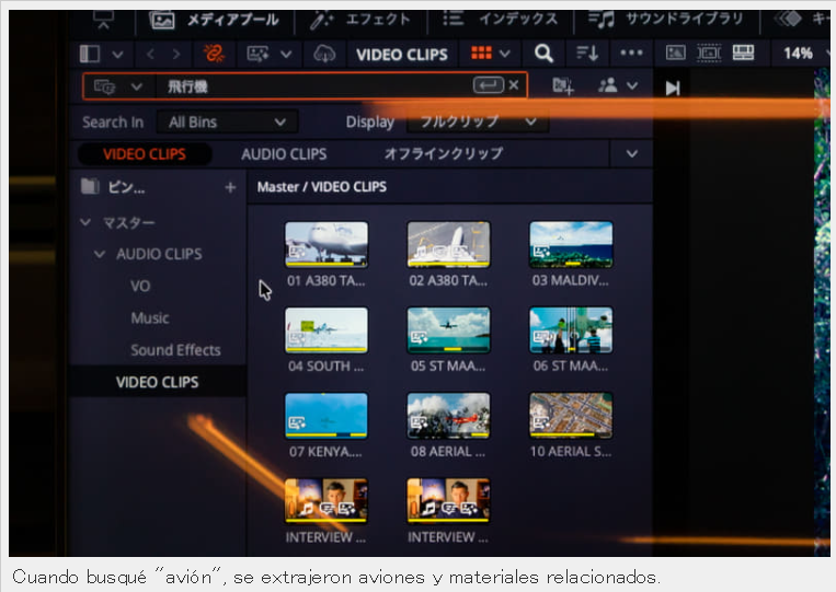 Captura de pantalla 2026-05-07 171127