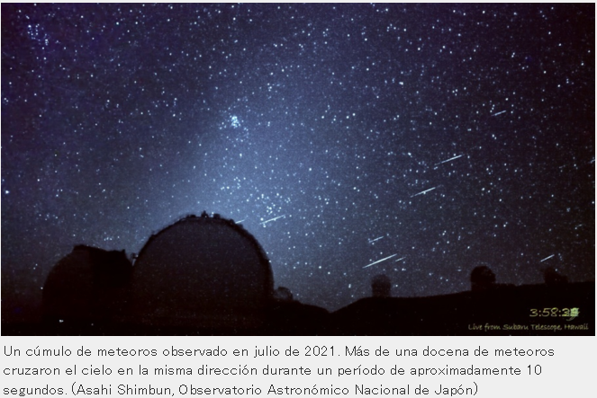 Observa el «cielo estrellado real» en VRChat en tiempo real.