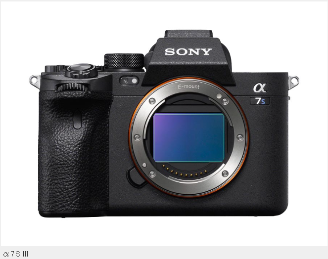 La α7 IV recibe una nueva actualización de firmware que mejora el «horquillado de enfoque».
