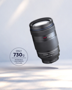 LK SAMYANG anuncia un nuevo objetivo zoom teleobjetivo F2.8.