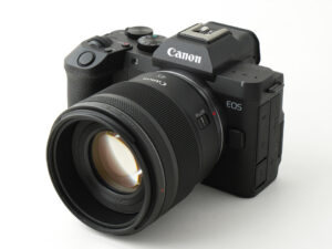 Canon EOS R8 Mark II